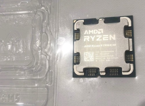Amd ryzen 7950x3d - amd, cpu