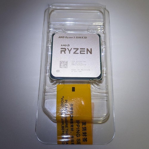Processeur amd ryzen 5500x3d - amd,